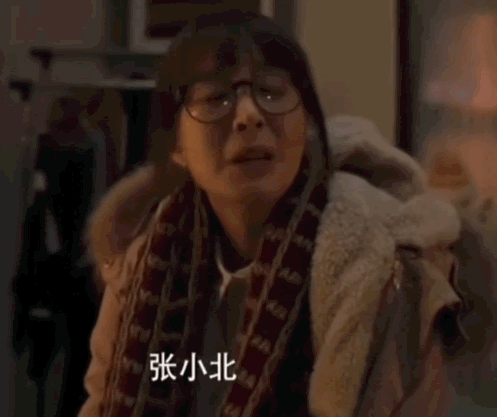 演技派演员合集（他们是爆剧的底气）(15)