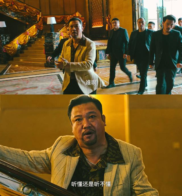 演技派演员合集（他们是爆剧的底气）(67)