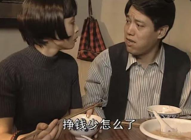 演技派演员合集（他们是爆剧的底气）(52)