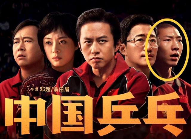 演技派演员合集（他们是爆剧的底气）(29)