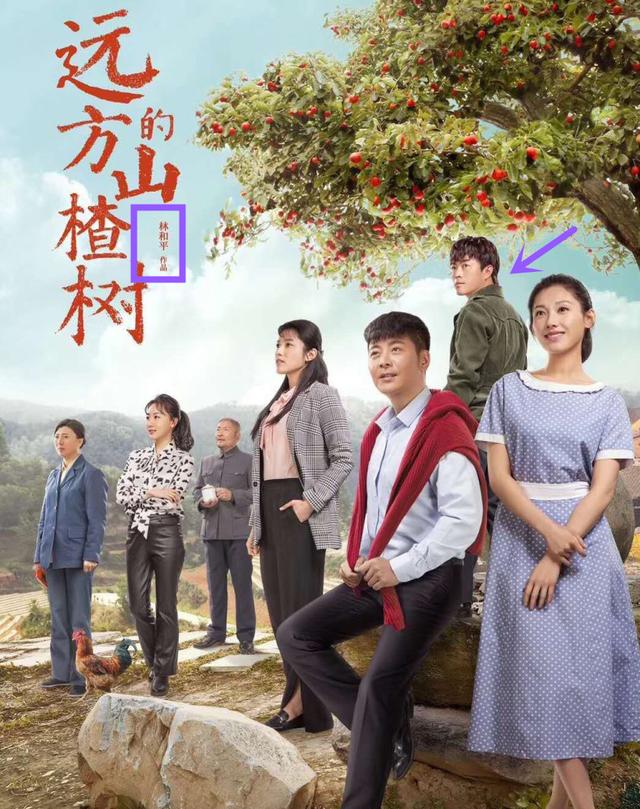 演技派演员合集（他们是爆剧的底气）(7)