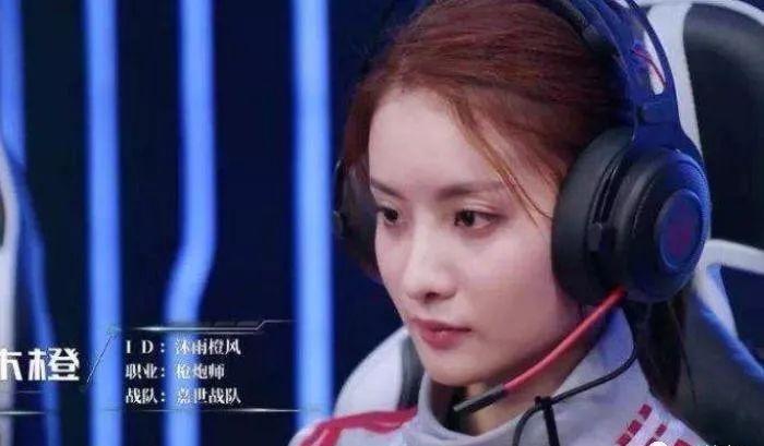 《全职高手》三大女主结局，陈果圆满，最惨的是她！