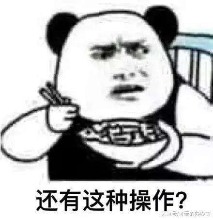 英雄联盟电竞科学家? 除了走A你还会想到谁的套路发明？