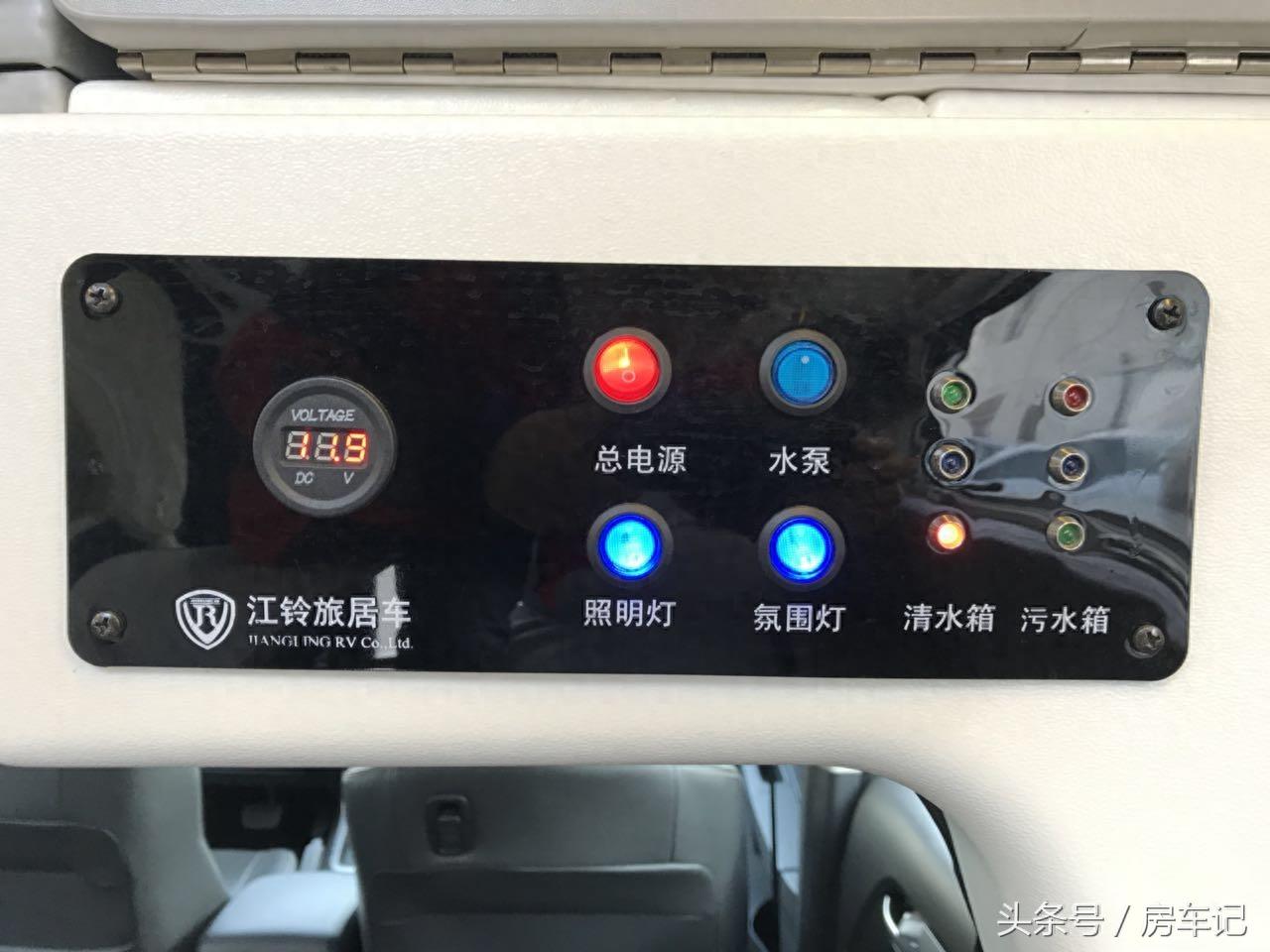 实拍江铃集团五十铃D-max越野房车,低配豪华型仅为28.5万