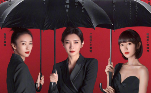《三十而已》王漫妮最后和谁在一起了吗?