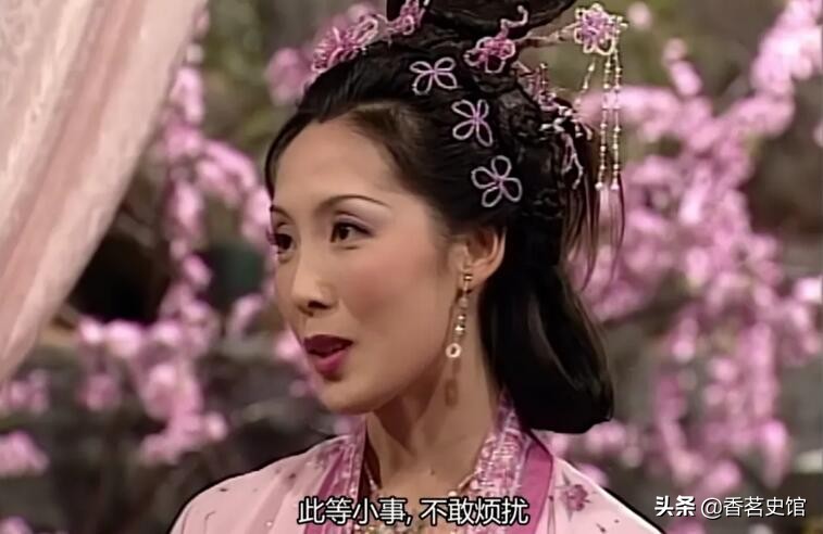 梅妃江采萍有孩子吗(江采萍是真实存在的吗)(图8) 梅妃江采萍有孩子吗(江采萍是真实存在的吗)(图8)