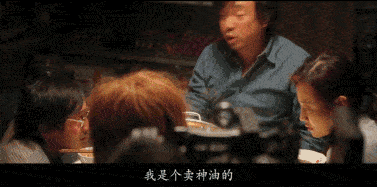 徐峥电影作品大全(盘点15部徐峥电影)-