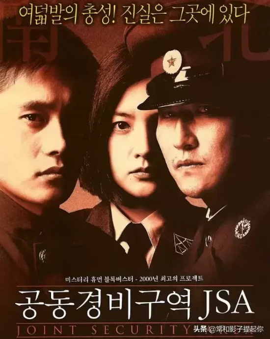 奉俊昊导演作品有哪些电影(盘点奉俊昊导演的7部电影长片)
