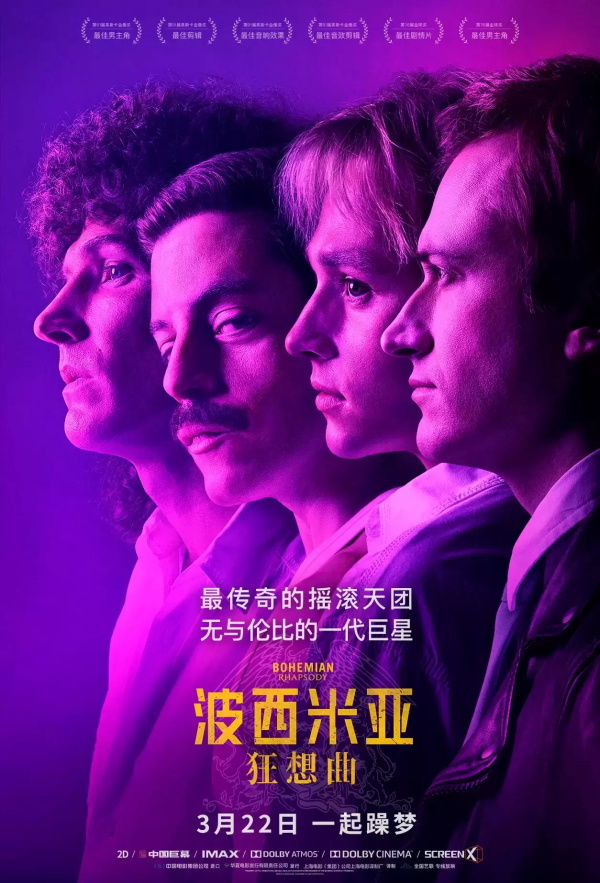 高评分外语电影有哪些(豆瓣高评分外语电影TOP10)