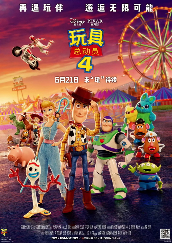 高评分外语电影有哪些(豆瓣高评分外语电影TOP10)