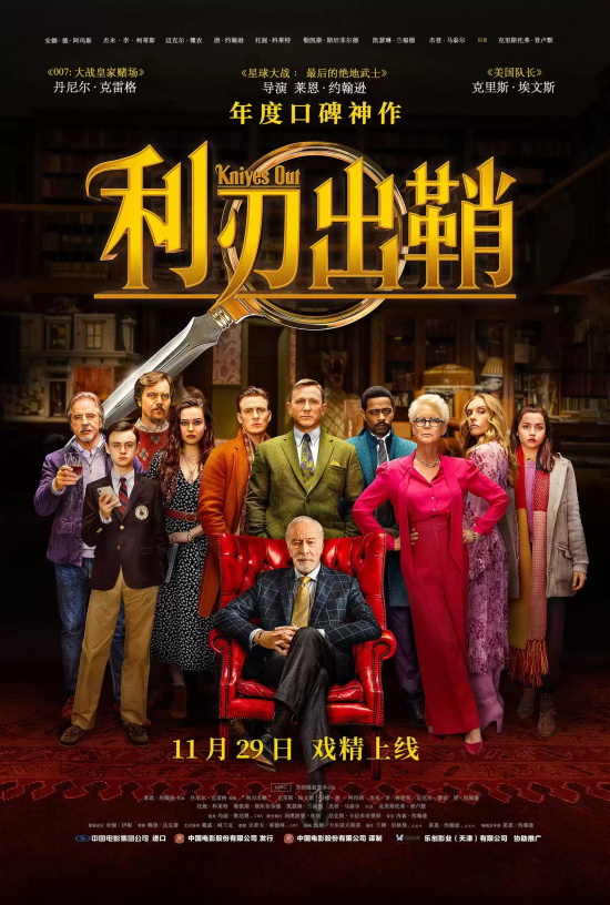 高评分外语电影有哪些(豆瓣高评分外语电影TOP10)