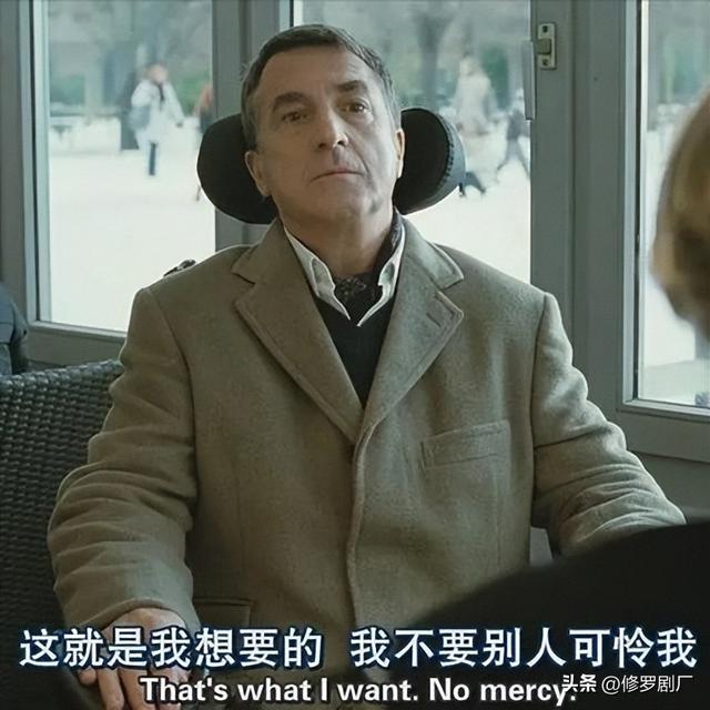 最不能错过的十部高分电影(10部豆瓣高分电影推荐)(15)