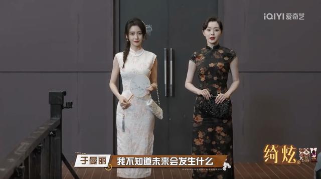 萌探探案第二季第8期加更吧(在萌探探探案2看了一场推理电影)(5)
