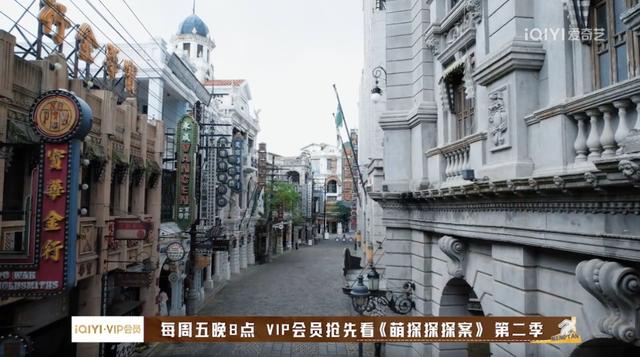 萌探探案第二季第8期加更吧(在萌探探探案2看了一场推理电影)(3)