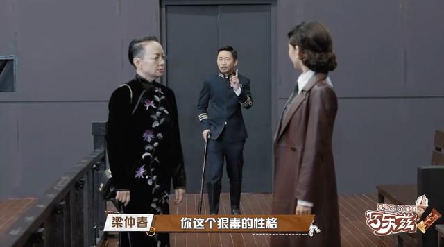 萌探探案第二季第8期加更吧(在萌探探探案2看了一场推理电影)(6)