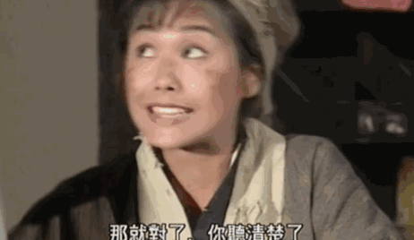 朱茵最经典电影(继大话西游后朱茵又一力作)(15)