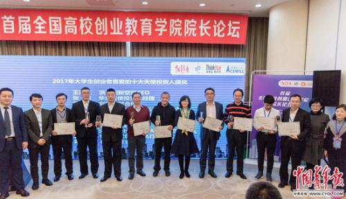 大学生在创业中如何帮助:现在大学生创业都会提供什么好的帮助啊?