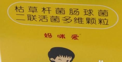 宝宝换奶粉腹泻了怎么办?现在奶粉哪个牌比较可靠-第2张图片-
