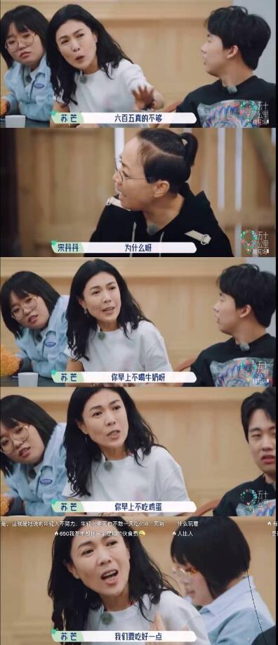 被李佳琦背刺:经济下行的压力,传导到女性市场了