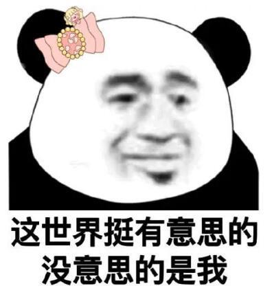 被李佳琦背刺:经济下行的压力,传导到女性市场了