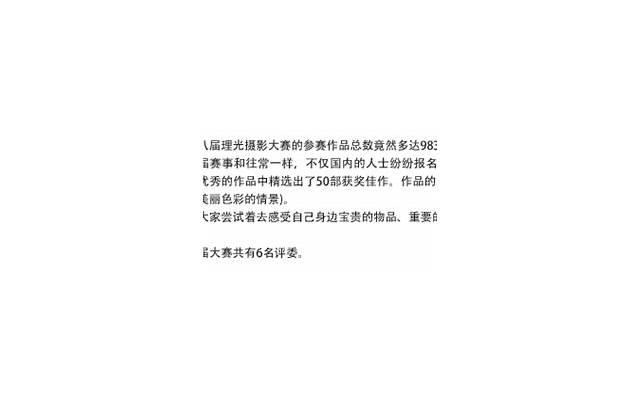 研究发现;永远不要以“情人”的身份去爱一个人 研究发现;永远不要以“情人”的身份去爱一个人