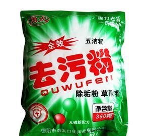 去污粉可以洗白鞋吗