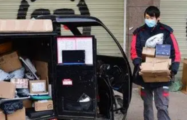 顺丰快递什么时候上班,顺丰快递早上几点上班图1