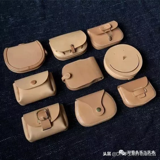 手工皮包制作教程 教你做一些实用又简单的零钱包、手机包