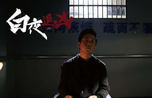 国内外经典悬疑电视剧(十大必看悬疑电视剧)