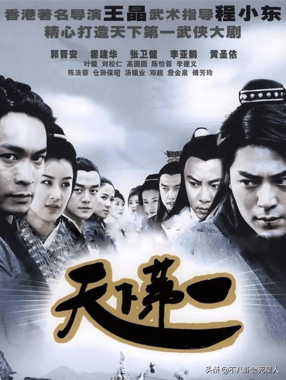值得一看的武侠电视剧推荐(好看的武侠电视剧有哪些)
