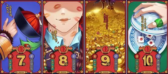 胡歌曾经演过的3部电视剧(胡歌也曾扮演过韦小宝)(7)