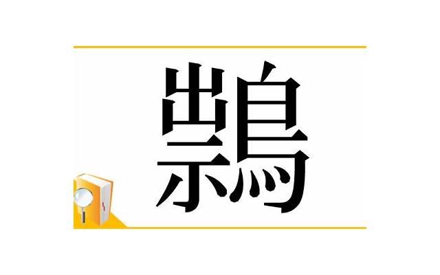 婆媳之间吵架了还能和好吗 婆媳之间吵架了还能和好吗