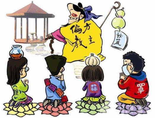脱发的偏方秘方(脱发偏方大盘点)(1)