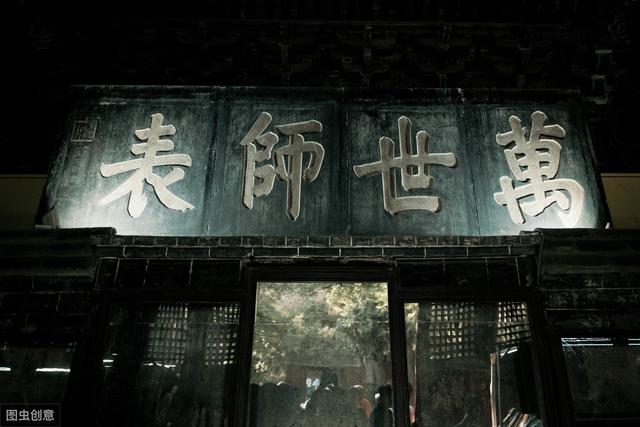 古人智慧大义灭亲(亲亲相隐还是大义灭亲)(3)