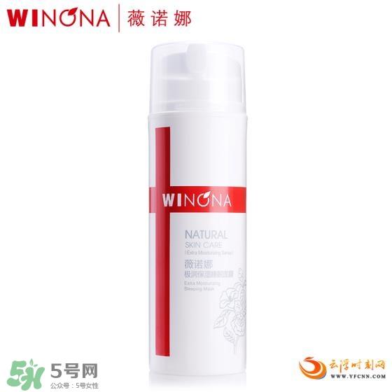 国产睡眠面膜哪个牌子好 国产睡眠面膜排行榜 国产睡眠面膜哪个牌子好 国产睡眠面膜排行榜