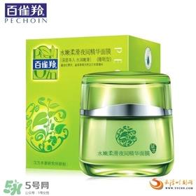 国产睡眠面膜哪个牌子好 国产睡眠面膜排行榜 国产睡眠面膜哪个牌子好 国产睡眠面膜排行榜