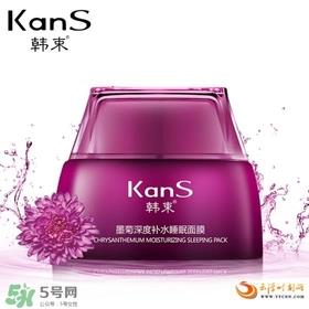 国产睡眠面膜哪个牌子好 国产睡眠面膜排行榜 国产睡眠面膜哪个牌子好 国产睡眠面膜排行榜