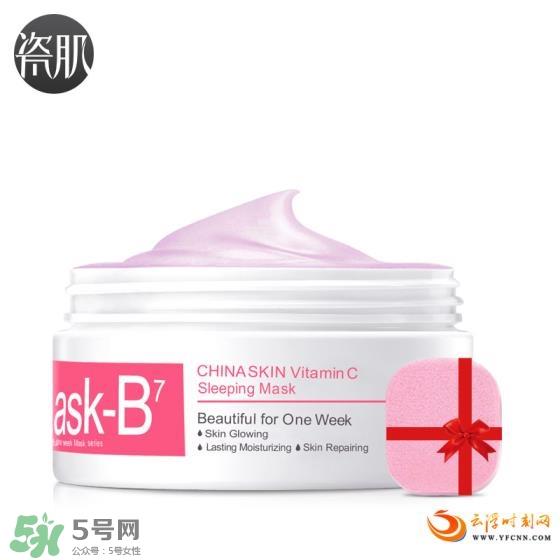 国产睡眠面膜哪个牌子好 国产睡眠面膜排行榜 国产睡眠面膜哪个牌子好 国产睡眠面膜排行榜