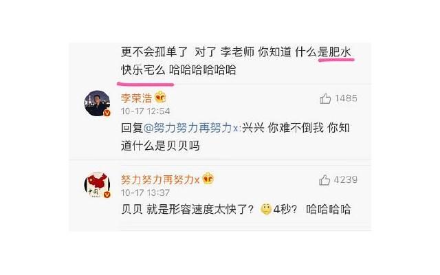 夫妻之间有什么禁忌 不管感情再好都要注意的三件事