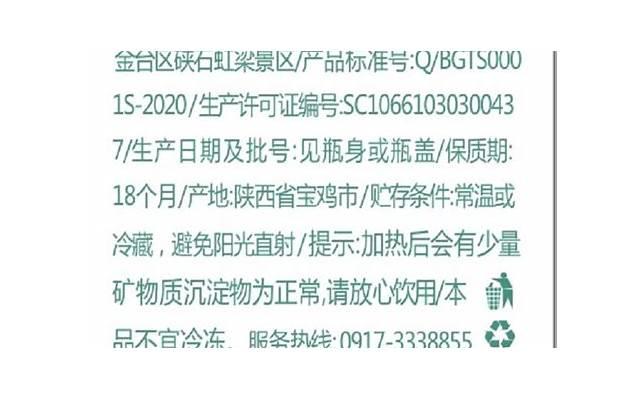 山东水瓶座男生「你了解水瓶座男生吗」 山东水瓶座男生「你了解水瓶座男生吗」