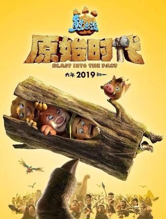 ”贺岁片“具体是什么意思