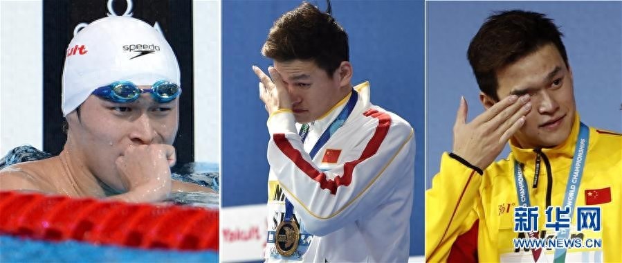 游泳——孙杨成就世锦赛男子400米自由泳三连冠