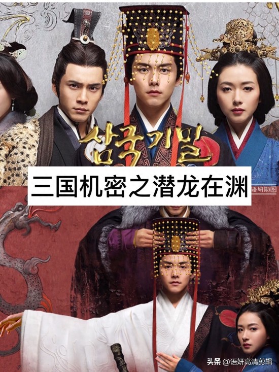 推荐12部马天宇参演的电视剧,你看过哪几部?最喜欢哪一部?