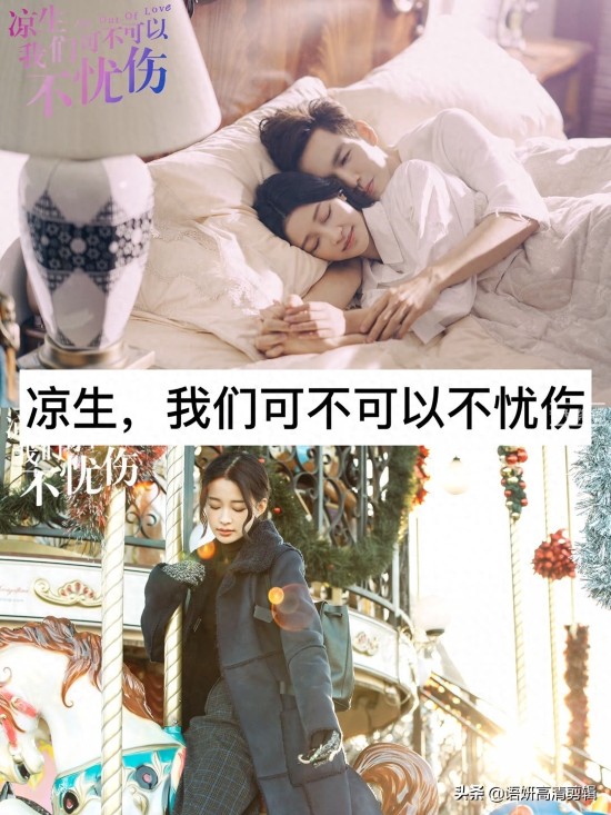 推荐12部马天宇参演的电视剧,你看过哪几部?最喜欢哪一部?