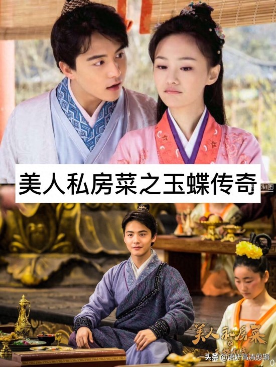推荐12部马天宇参演的电视剧,你看过哪几部?最喜欢哪一部?