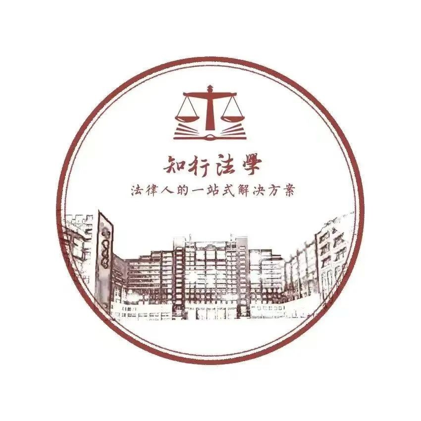 知行logo.jpg